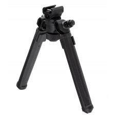 Тактическая сошка Magpul® Bipod на планку 1913 Picatinny MAG941 (black)