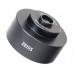 Адаптер держателя ZEISS ExoLens для биноклей Victory HT